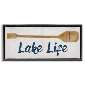 Stupell Industries Lake Life Boat Oar Floating Frame Canvas Art - 1 of 4