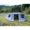 Yakima OverNOut 270 XL LH Full Wall Kit Awning Accessory with Door Panel, Zips Onto Any Section of Awning For Added Protection from Sun or Weather - 2 of 3