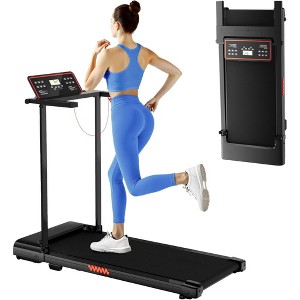 Probe Hues Treadmill with Handle Bar, 3.0HP Compact Walking Pad, 320 LBS Capacity - 1 of 3
