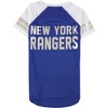 G-III Sports Womens Rangers Mesh Sleeve Graphic T-Shirt - 2 of 2