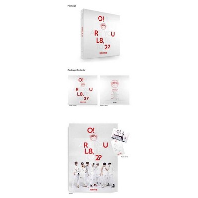 BTS - O!RUL8,2? (CD)