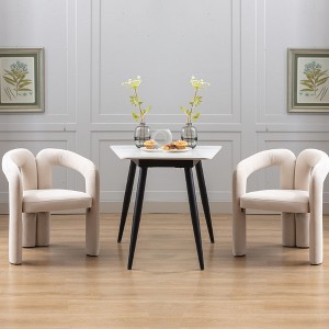 MOONMISS Contemporary Designed Velvet Fabric Upholstered Accent/Dining Chair for Living Room set of 2 - 1 of 4