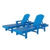 WestinTrends Dylan 2 Piece Adirondack Poly Reclining Chaise Lounge With Arms - 3 of 4