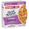 Bumble Bee Quick Catch Teriyaki Rice Tuna Bowl - 6oz - 3 of 4