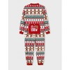 PATPAT Christmas Family Matching Pajama Sets Includes Christmas Socks - Perfect for Family Photos & Holiday Celebrations - 3 of 4