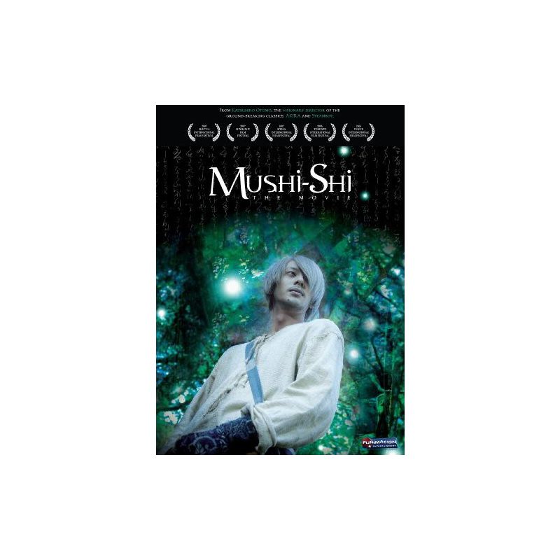 Mushishi: The Movie - Live Action (DVD), 1 of 2