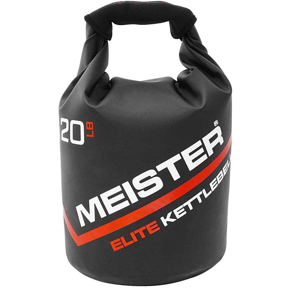 Meister Elite Portable Sand Kettlebell - 20lbs