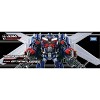 APS-01U Optimus Prime Ultimate Edition | Transformers Asia Premium Series Action figures - 2 of 4
