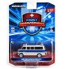 1969 Ford Econoline Ambulance Beige w/Blue Stripes "Ontario Hospital Services Canada" 1/64 Diecast Model Car by Greenlight - 3 of 3