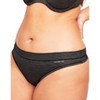 Adore Me Women's Kamar Thong Panty - 2 of 4