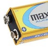 Maxell® 9-Volt Single Alkaline Battery in Blue - 2 of 4