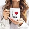 I Love You Mug, Romantic I Heart You Gift (Non-Custom Only)| OrnamentallyYou - 2 of 4