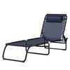 Okak Folding Chaise Lounge Chair with 4-Position Reclining Back, Beach Chair with Pillow, Breathable Mesh & Bungee Seat for Garden, Yard - 2 of 4