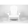 Gulches Outdoor Portable Chairs - White Folding Adirondack Chair with Dual Cup Holder, 350 lbs Capacity - 2 of 4