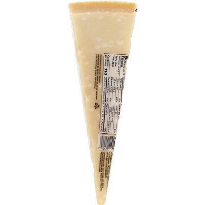 Boar&#39;s Head Parmigiano Reggiano Cheese - 7oz