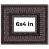 PosterPalooza | Photo Size 3.5" Wide Ornate Brown Frame - UV Acrylic, Foam Board Backing, Hanging Hardware - 2 of 4