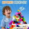 Strictly Briks Toy Large Building Blocks For Kids and Toddlers, Big Bricks Set For Ages 3 and Up, Rainbow Colors, 204 Pieces - 2 of 4