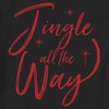 Toddler's Lost Gods Jingle All the Way T-Shirt - image 2 of 3