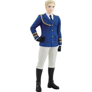 Orange Rouge - Orange Rouge - Hetalia World Stars - Pop Up Parade - Germany PVC Figure - 1 of 4