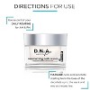 Dr. Brandt Do Not Age Moisturizing neck cream (Each) - 3 of 4