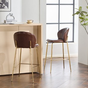 Set of 2 Upholstered Bar Stools,Faux Leather Bar Stools with Metal Frame for Kitchen Island, Modern Upholstered Bar Stools for Home Bar-Koiai - 1 of 4