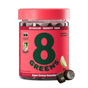 8Greens Daily Greens Vegan Gummies Dietary Supplement - Apple - 1 of 4