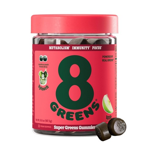 8Greens Daily Greens Vegan Gummies Dietary Supplement - Apple - image 1 of 4