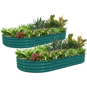 Galvanized Steel Oval Outdoor Raised Garden Beds Anti-Rust Metal Planter Box for Garden (2-Pack) - 1 of 4