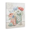 Stupell Industries Relaxed Nautical Jar Bouquets, 16" x 20" - 3 of 4