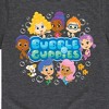 Boys' - Nickelodeon - Bubble Guppies Character Group Short Sleeve Graphic T-Shirt - 2 of 4
