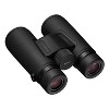 Nikon® MONARCH® M5 12x 42-mm Binoculars with Neck Strap, Case, and Caps in Black - 3 of 4