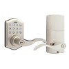 Honeywell Electronic Entry Lever Door Lock- Satin Nickel: Keyed Front Door Handle, Steel & Plastic, Requires 4 AA Batteries - 4 of 4