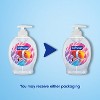 Softsoap Liquid Hand Soap - Aquarium Series - 7.5 fl oz - 3 of 4