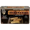 Season Grilled Mackerel - Case of 12 - 4.375 oz - 2 of 2