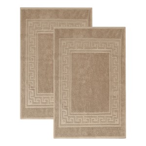 Modern Absorbent Bath Mat (Set of 2), 22" x 35" by Blue Nile Mills - 1 of 4