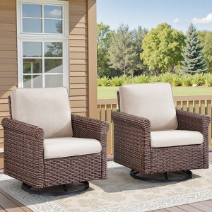 Outdoor Patio Furniture Set All Weather PE Rattan Conversation Set - 1 of 4