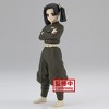 Banpresto - BanPresto - Demon Slayer: Kimetsu No Yaiba - Statue Vol.24 (A: Aoi Kanzaki) - image 2 of 4