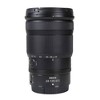 Nikon NIKKOR Z 24-120mm f/4 S Lens (Nikon Z) with Vivitar 77mm UV CPL ND8 Filter Kit Multi-Coated HD Lenses bundle - 4 of 4