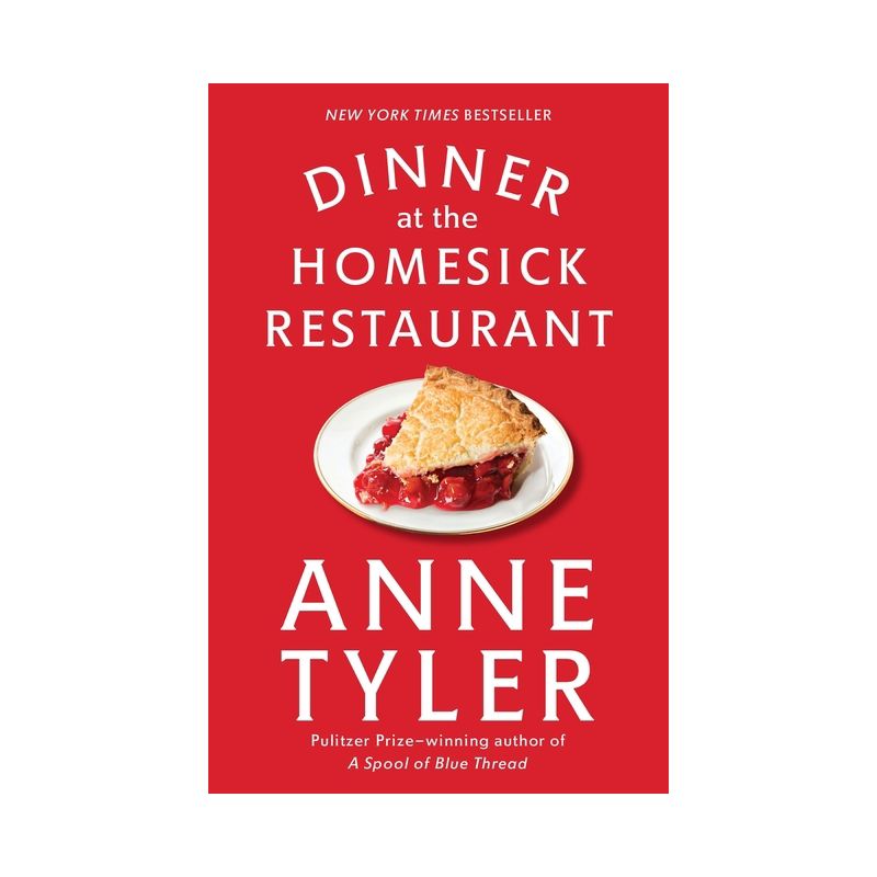 Dinner at the Homesick Restaurant - (Ballantine Reader's Circle) by  Anne Tyler (Paperback), 1 of 2