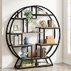 Lantine Bookshelf, 63 Inch Industrial Wood Bookcase with Staggered Shelves, Shelving Organizer Rack Display Shelf for Home Office, Living Room, Grey - 3 of 4