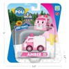 Robocar Poli School Bus Carrying Case Set (with mini die-cast cars: Amber, Poli, Roy, Mark included) | Early Learning Toy-Imagination & Role Play - 4 of 4