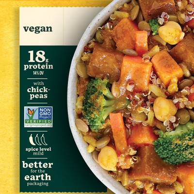 Sweet Earth Vegan Frozen Natural Foods Curry Tiger - 9oz