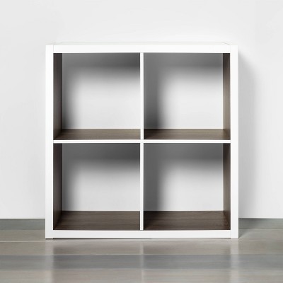 target cube bookcase