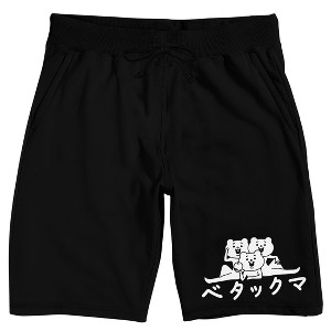 Betakkuma Kanji Title Men's Black Lounge Shorts - 1 of 3