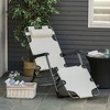 NicBex 2-in-1 Folding Patio Chaise Lounge with Pillow & Storage Pocket,  Adjustable Outdoor Pool Chair for Beach, Patio, Lawn - 2 of 4