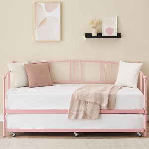 Twin Metal Daybed with Trundle - Pull-Out Bed Frame with 6 Casters, Steel Slats, No Box Spring Needed, Sofa Bed for Living Room, Bedroom, Black - 1 of 4