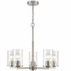 Millennium Lighting Verlana 5 - Light Chandelier in  Brushed Nickel - 3 of 4