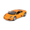 Maisto AL Lamborghini - 1:24 Scale - 3 of 4