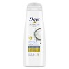 Dove Beauty Dermacare Scalp Anti Dandruff Shampoo - 12 fl oz - image 2 of 4