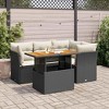 vidaXL 5 Piece Patio Sofa Set with Cushions Poly Rattan - Black and Cream with Storage - 2 of 4